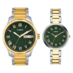 TIMEX Green Round Dial Analog Pair's Watch
