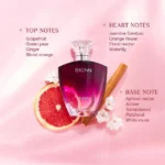 Skinn by Titan Celeste 100 ML Perfume for Women EDP - Image 2