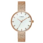 TIMEX Women White Round Dial Analog Watch
